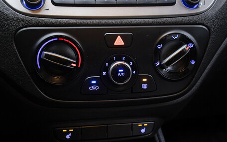 Hyundai Solaris II рестайлинг, 2018 год, 1 398 000 рублей, 17 фотография