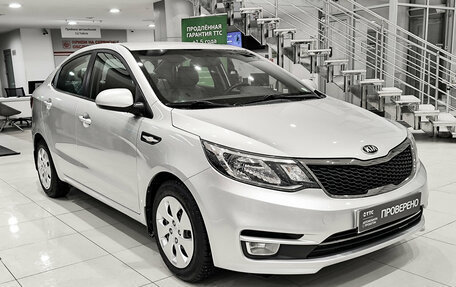 KIA Rio III рестайлинг, 2016 год, 1 260 000 рублей, 3 фотография