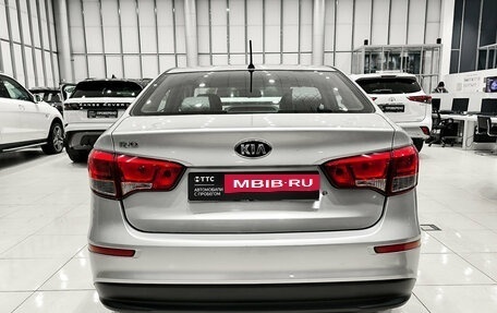 KIA Rio III рестайлинг, 2016 год, 1 260 000 рублей, 6 фотография