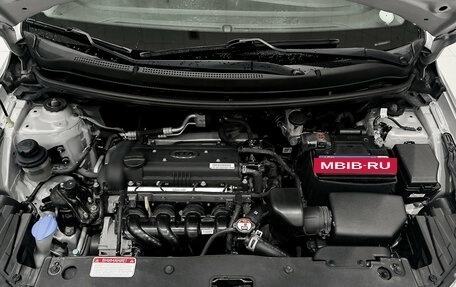 KIA Rio III рестайлинг, 2016 год, 1 260 000 рублей, 9 фотография