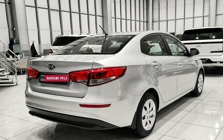 KIA Rio III рестайлинг, 2016 год, 1 260 000 рублей, 5 фотография