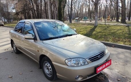 KIA Spectra II (LD), 2008 год, 420 000 рублей, 5 фотография
