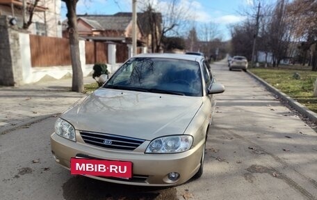 KIA Spectra II (LD), 2008 год, 420 000 рублей, 29 фотография