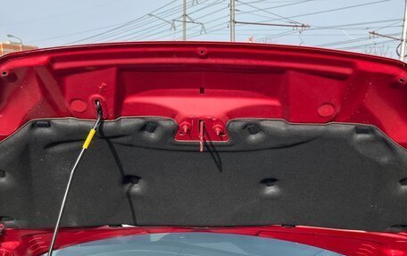 Ford Focus III, 2019 год, 1 650 000 рублей, 15 фотография