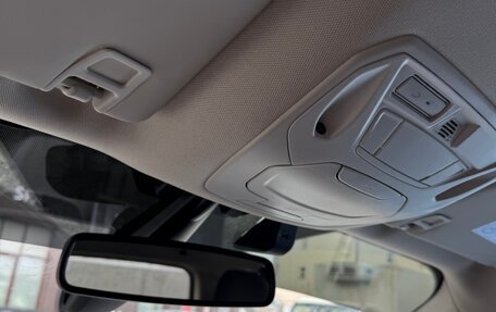 Ford Kuga III, 2018 год, 1 700 000 рублей, 8 фотография