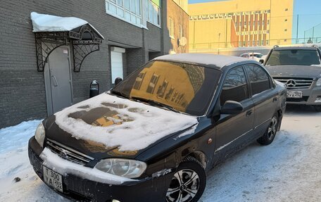 KIA Spectra II (LD), 2007 год, 270 000 рублей, 2 фотография