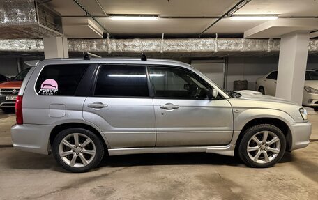 Subaru Forester, 2003 год, 800 000 рублей, 4 фотография
