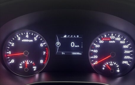 KIA Sportage IV рестайлинг, 2017 год, 1 400 000 рублей, 7 фотография