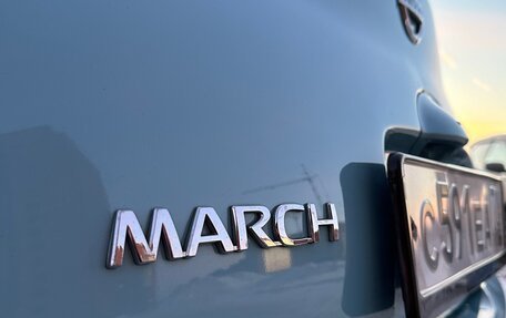 Nissan March III, 2007 год, 495 000 рублей, 7 фотография