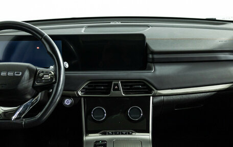 CheryExeed TXL, 2022 год, 2 149 585 рублей, 14 фотография