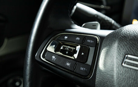 CheryExeed TXL, 2022 год, 2 149 585 рублей, 20 фотография