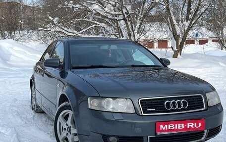 Audi A4, 2004 год, 700 000 рублей, 1 фотография