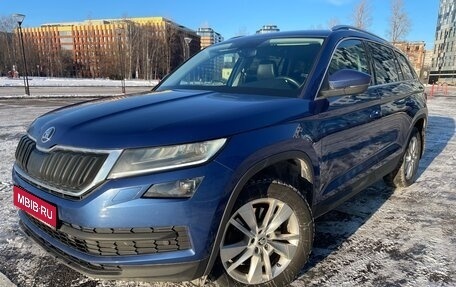 Skoda Kodiaq I, 2020 год, 2 880 000 рублей, 1 фотография