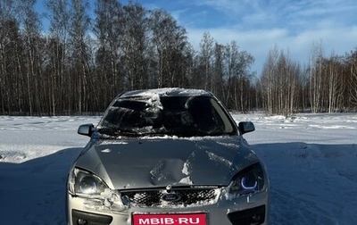 Ford Focus II рестайлинг, 2006 год, 400 000 рублей, 1 фотография