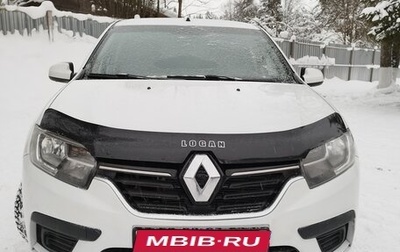Renault Logan II, 2021 год, 710 000 рублей, 1 фотография