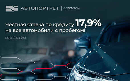 Geely Coolray I, 2021 год, 1 499 000 рублей, 1 фотография