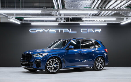 BMW X5, 2020 год, 6 900 000 рублей, 1 фотография