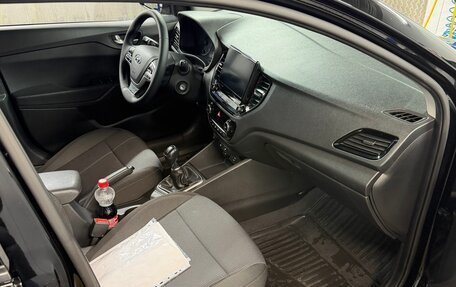 Hyundai Solaris II рестайлинг, 2020 год, 1 150 000 рублей, 6 фотография