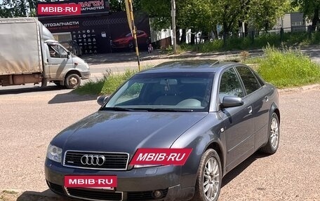 Audi A4, 2004 год, 700 000 рублей, 9 фотография