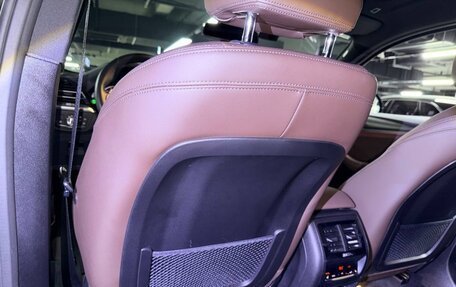 BMW X4, 2024 год, 7 920 000 рублей, 25 фотография