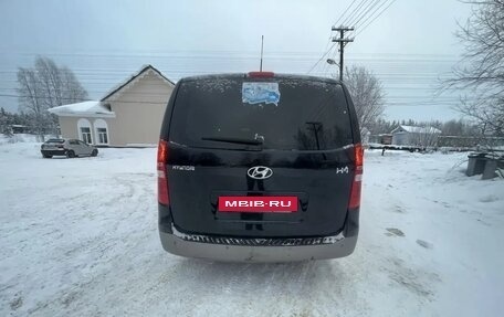 Hyundai H-1 II рестайлинг, 2016 год, 2 300 000 рублей, 2 фотография