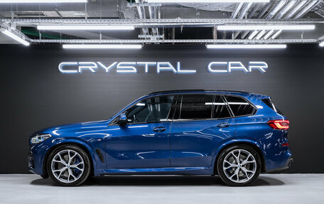 BMW X5, 2020 год, 6 900 000 рублей, 6 фотография