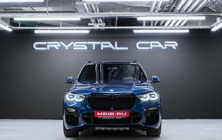 BMW X5, 2020 год, 6 900 000 рублей, 4 фотография