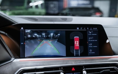 BMW X5, 2020 год, 6 900 000 рублей, 24 фотография