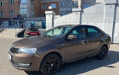 Skoda Rapid I, 2019 год, 1 400 000 рублей, 1 фотография