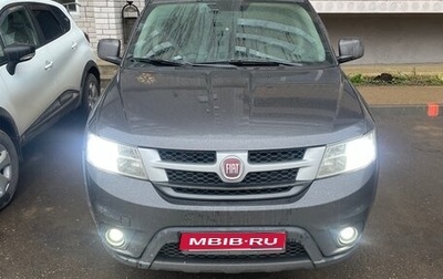 Fiat Freemont, 2013 год, 1 290 000 рублей, 1 фотография