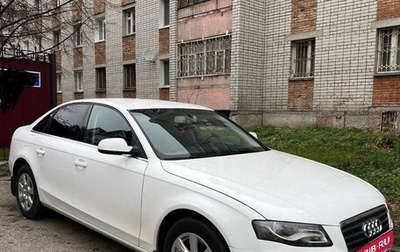 Audi A4, 2011 год, 1 520 000 рублей, 1 фотография