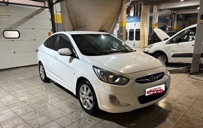 Hyundai Solaris II рестайлинг, 2012 год, 850 000 рублей, 1 фотография