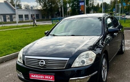 Nissan Teana, 2006 год, 630 000 рублей, 1 фотография