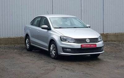 Volkswagen Polo VI (EU Market), 2016 год, 995 000 рублей, 1 фотография