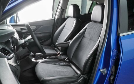 Opel Mokka I, 2014 год, 1 179 000 рублей, 10 фотография