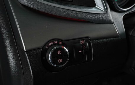 Opel Mokka I, 2014 год, 1 179 000 рублей, 12 фотография