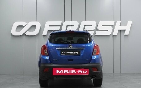 Opel Mokka I, 2014 год, 1 179 000 рублей, 4 фотография