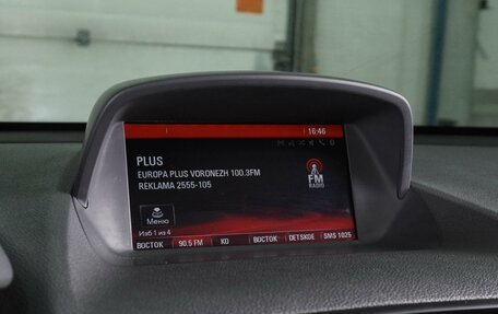 Opel Mokka I, 2014 год, 1 179 000 рублей, 18 фотография