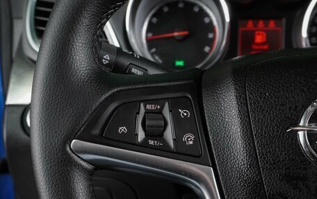 Opel Mokka I, 2014 год, 1 179 000 рублей, 16 фотография