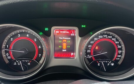 Fiat Freemont, 2013 год, 1 290 000 рублей, 11 фотография