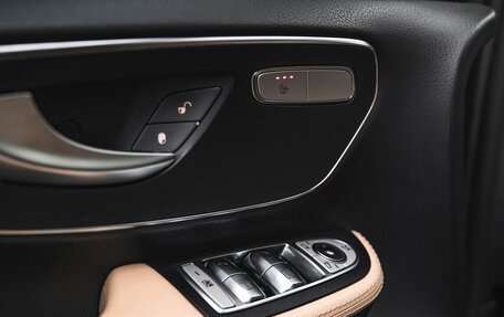 Mercedes-Benz V-Класс, 2015 год, 5 500 000 рублей, 13 фотография