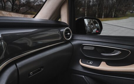 Mercedes-Benz V-Класс, 2015 год, 5 500 000 рублей, 19 фотография