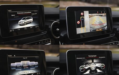 Mercedes-Benz V-Класс, 2015 год, 5 500 000 рублей, 39 фотография