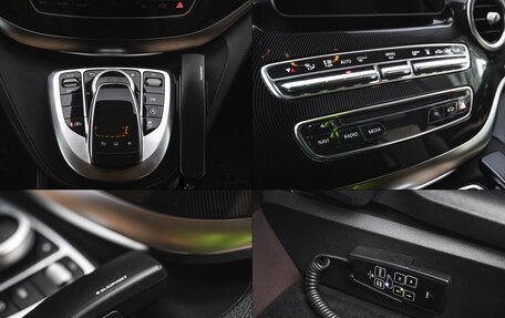 Mercedes-Benz V-Класс, 2015 год, 5 500 000 рублей, 37 фотография