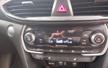 Hyundai Santa Fe IV, 2019 год, 2 800 000 рублей, 9 фотография