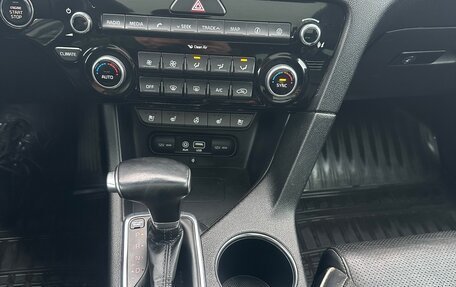 KIA Sportage IV рестайлинг, 2016 год, 2 400 000 рублей, 12 фотография