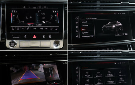 Audi Q8 I, 2021 год, 6 109 000 рублей, 22 фотография