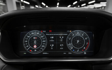 Land Rover Range Rover Sport II, 2020 год, 5 900 000 рублей, 12 фотография