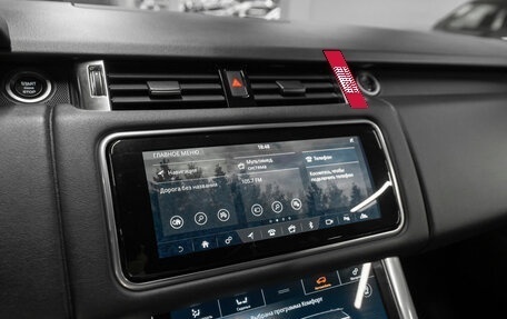 Land Rover Range Rover Sport II, 2020 год, 5 900 000 рублей, 16 фотография