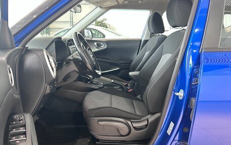 KIA Soul III, 2019 год, 2 040 000 рублей, 15 фотография